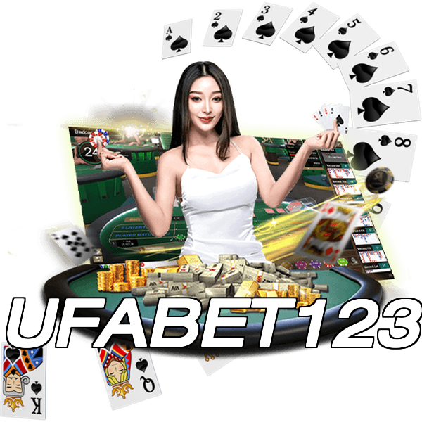 UFABET123